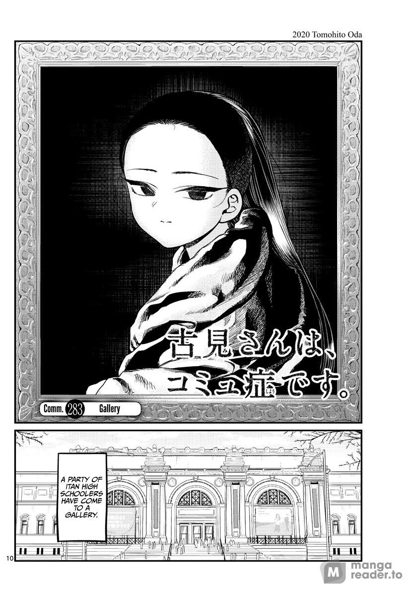 Komi Can’t Communicate, Chapter 283 image 1